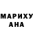МДМА crystal Marko Banderivskii