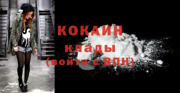 a pvp Медвежьегорск