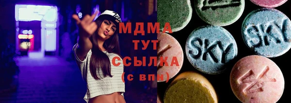 a pvp Медвежьегорск