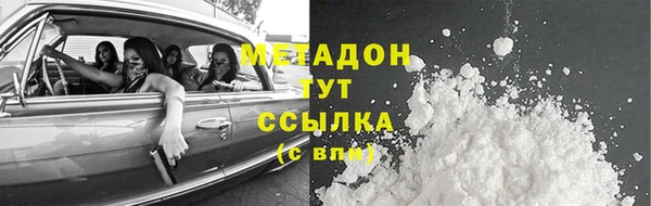 a pvp Медвежьегорск