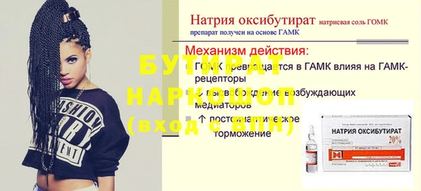 a pvp Медвежьегорск