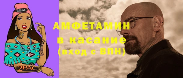 a pvp Медвежьегорск