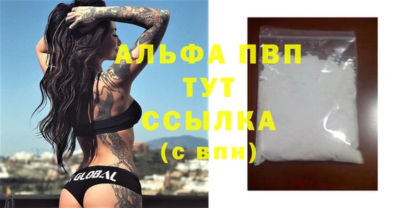 a pvp Медвежьегорск
