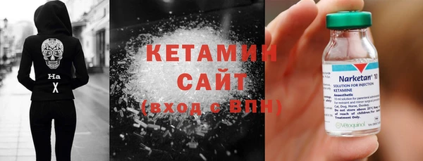 гидра Мегион