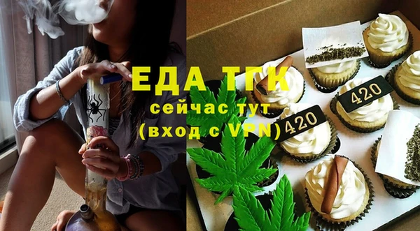 a pvp Медвежьегорск