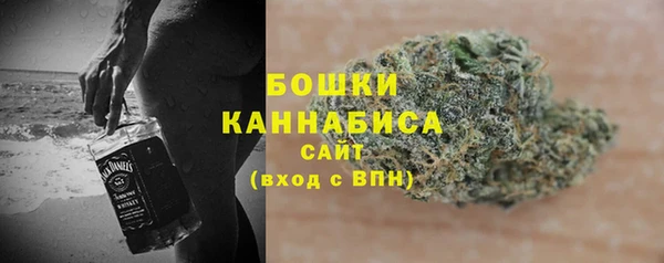 марки lsd Медногорск