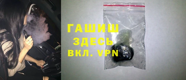 a pvp Медвежьегорск