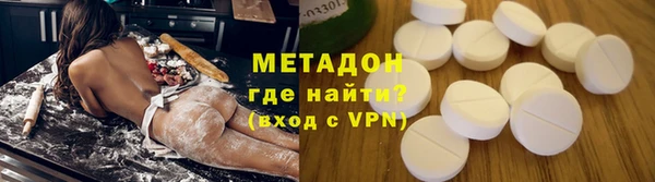 марки lsd Медногорск