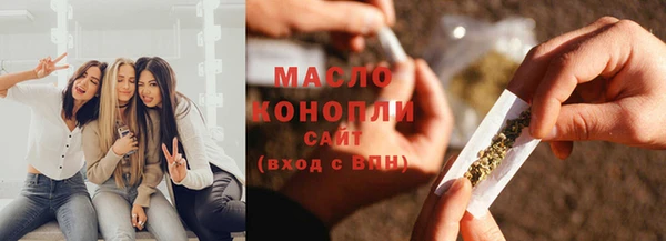 марки lsd Медногорск