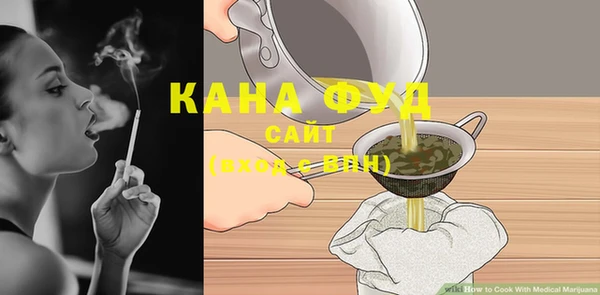 марки lsd Медногорск
