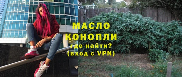 марки lsd Медногорск