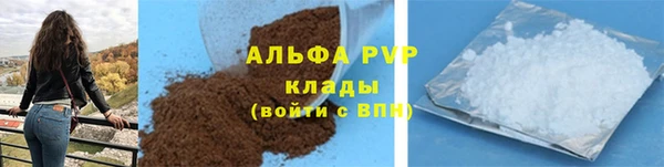 a pvp Медвежьегорск