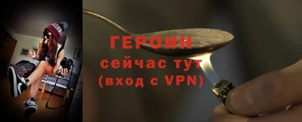a pvp Медвежьегорск