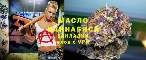 a pvp Медвежьегорск