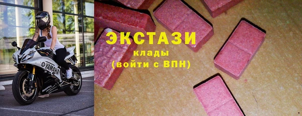 a pvp Медвежьегорск