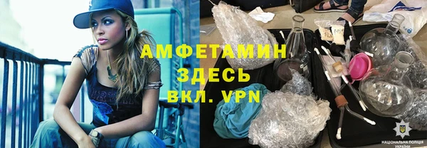марки lsd Медногорск