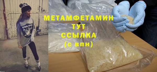 a pvp Медвежьегорск