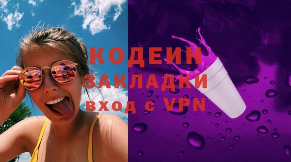 a pvp Медвежьегорск