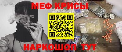 скорость Лесосибирск