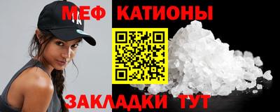 шишки Ливны
