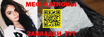 скорость Лесосибирск