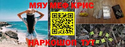 трава Ликино-Дулёво