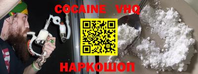 скорость Лесосибирск