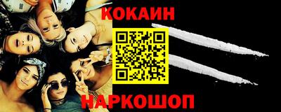 трава Ликино-Дулёво