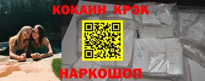 скорость Лесосибирск