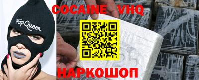 трава Ликино-Дулёво