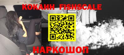 скорость Лесосибирск