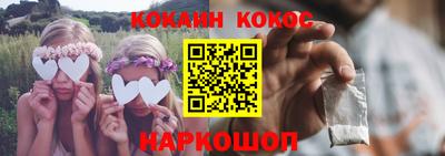скорость Лесосибирск