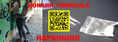 скорость Лесосибирск