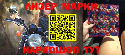 скорость Лесосибирск