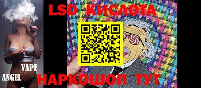 скорость Лесосибирск