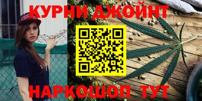трава Ликино-Дулёво