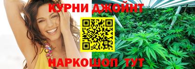 трава Ликино-Дулёво