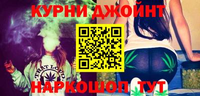 трава Ликино-Дулёво