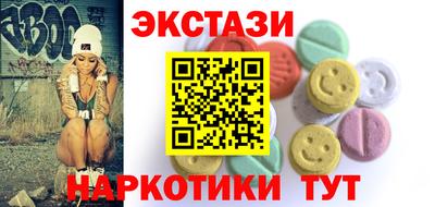 трава Ликино-Дулёво