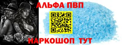 трава Ликино-Дулёво