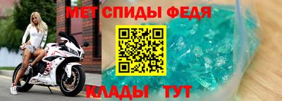 шишки Ливны
