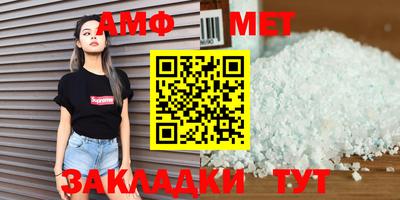 трава Ликино-Дулёво