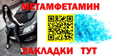скорость Лесосибирск