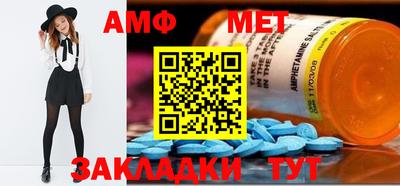 трава Ликино-Дулёво