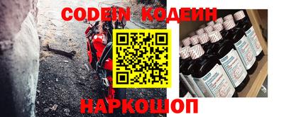 скорость Лесосибирск
