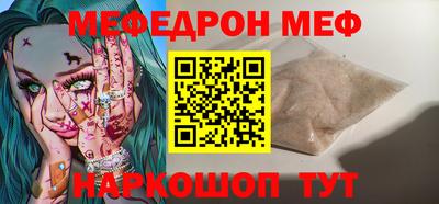 скорость Лесосибирск