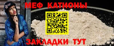 трава Ликино-Дулёво