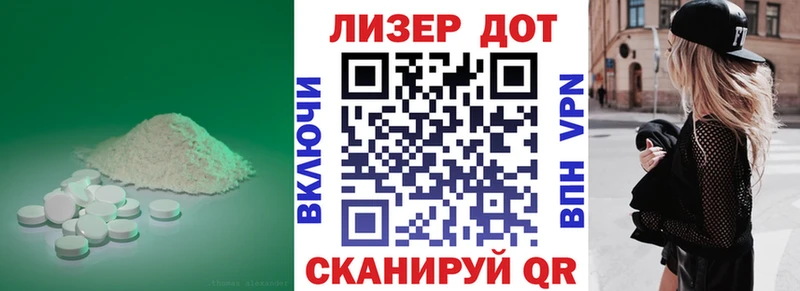 цены наркотик  кракен   Лсд 25 экстази ecstasy  Ноябрьск 