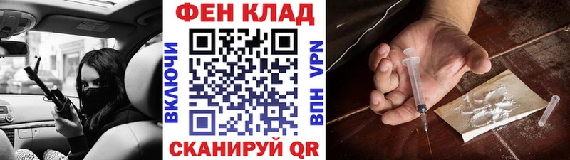 kraken tor Ноябрьск Первитин винт