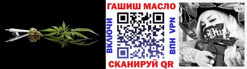 Дистиллят ТГК Wax  Ноябрьск 